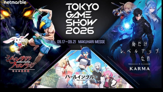 Netmarble на Tokyo Game Show 2026 покажет три игры —  Solo Leveling: Karma есть в списке