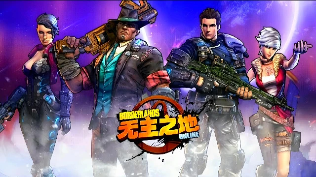 Энтузиасты решили раскопать артефакт 11-летней давности — Borderlands Online