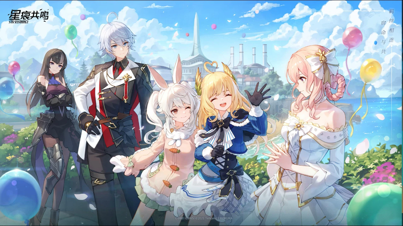   Blue Protocol: Star Resonance    