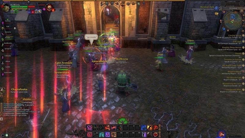 Warhammer Online: Return of Reckoning - проект, который вернул мой 2008-й
