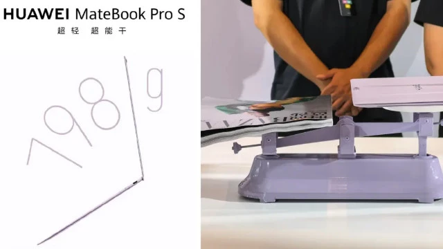 Huawei тизерит MateBook Pro S весом всего 798 грамм с трехкамерной системой