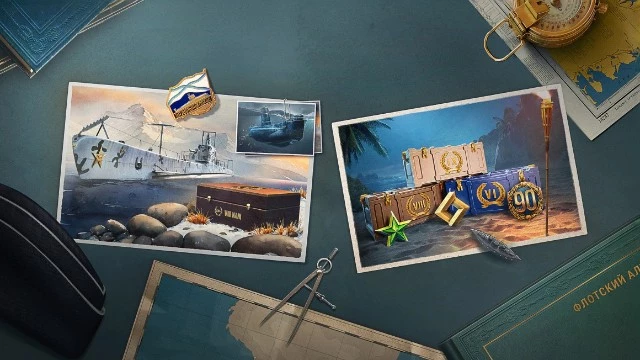 Не упустите последний шанс забрать награды в игре "Мир Кораблей"
