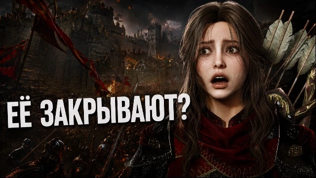 Bellatores — самая-самая ожидаемая новая MMORPG в наших широтах
