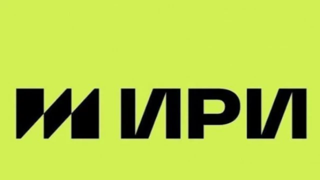 ИРИ поддержит 175 проектов национального контента на 22,6 млрд рублей