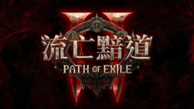 GGG отмечает великое достижение — Path of Exile 2 разрешили выйти в Китае