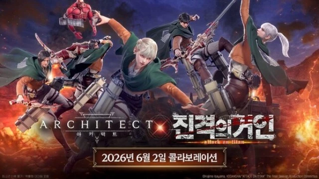 MMORPG Architect: Land of Exiles столкнёт игроков с "титанами" уже в июне