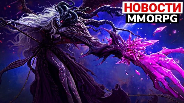 Масштабная новая MMORPG, новый класс, PvP и гипербусты в TL, как Runescape победил WoW