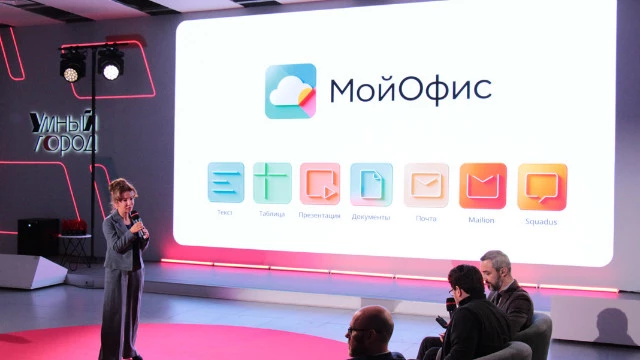 Кризис импортозамещения: создатель пакета «МойОфис» массово увольняет сотрудников