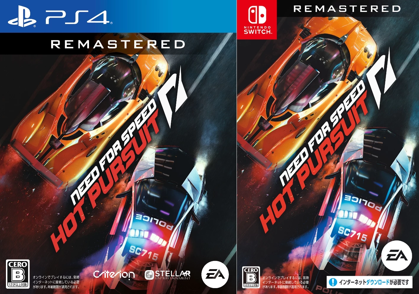 Утечка: Ремастер Need for Speed Hot Pursuit выйдет на PS4 и Switch