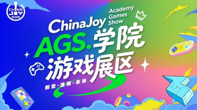 Российские студии привезли на ChinaJoy в Шанхай рекордное количество игр