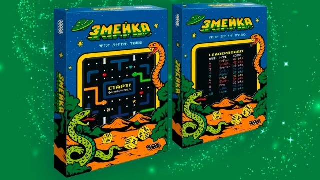 «Змейка» перебралась с кнопочных телефонов на игровой стол