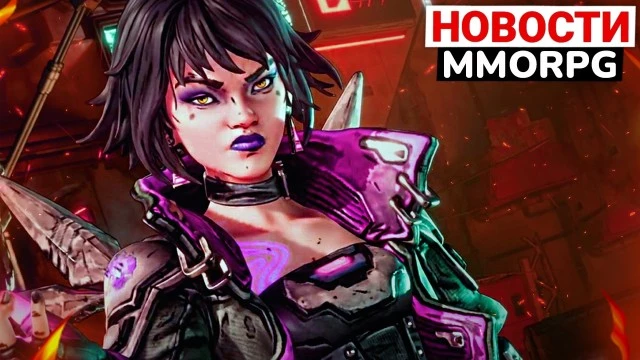 Поиграли в Chrono Odyssey, большие проблемы PIONER, Corepunk заскамили