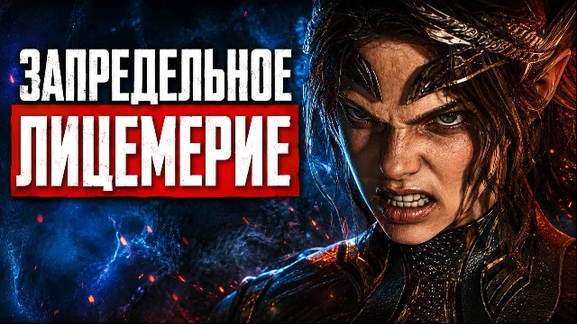 Точная дата релиза, цена наборов для RU-региона, никакой гачи — глобальный релиза AION 2