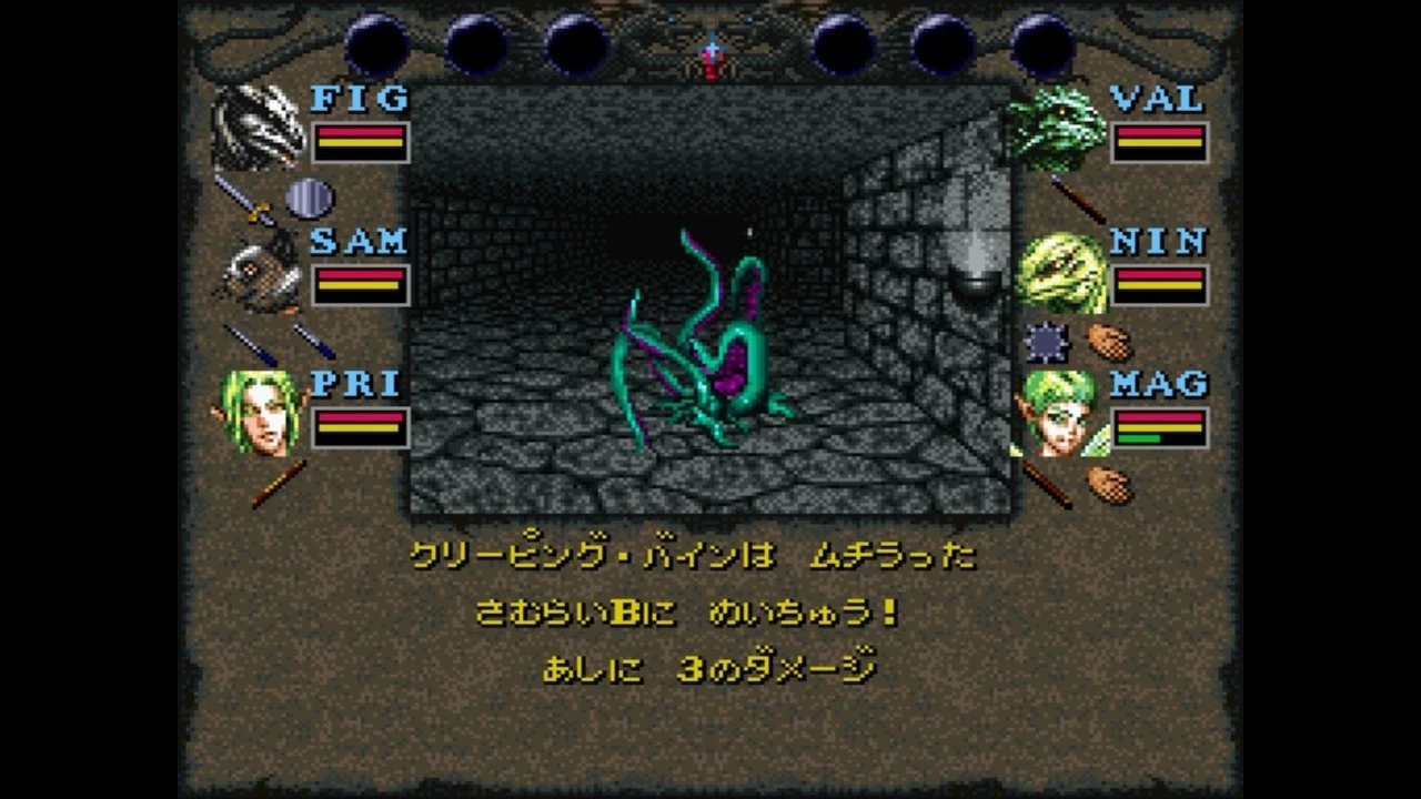 Super Famicom's The Witcher 6: Bane of the Universe Forge will be released on Steam in 2027