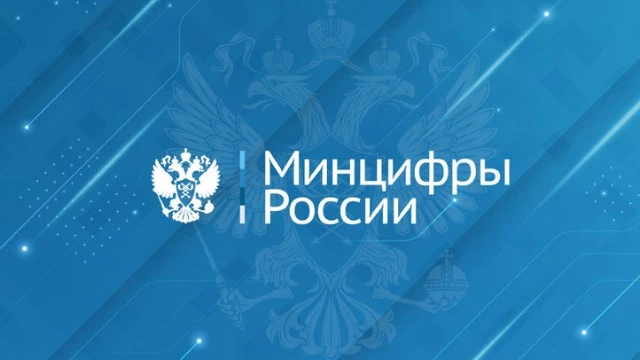 Операторы раскритиковали новые правила для детских SIM-карт, которые подготовило Минцифры 