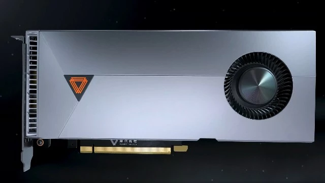 Китайская видеокарта MTT S90 тоже обходит NVIDIA RTX 4060 в тестах