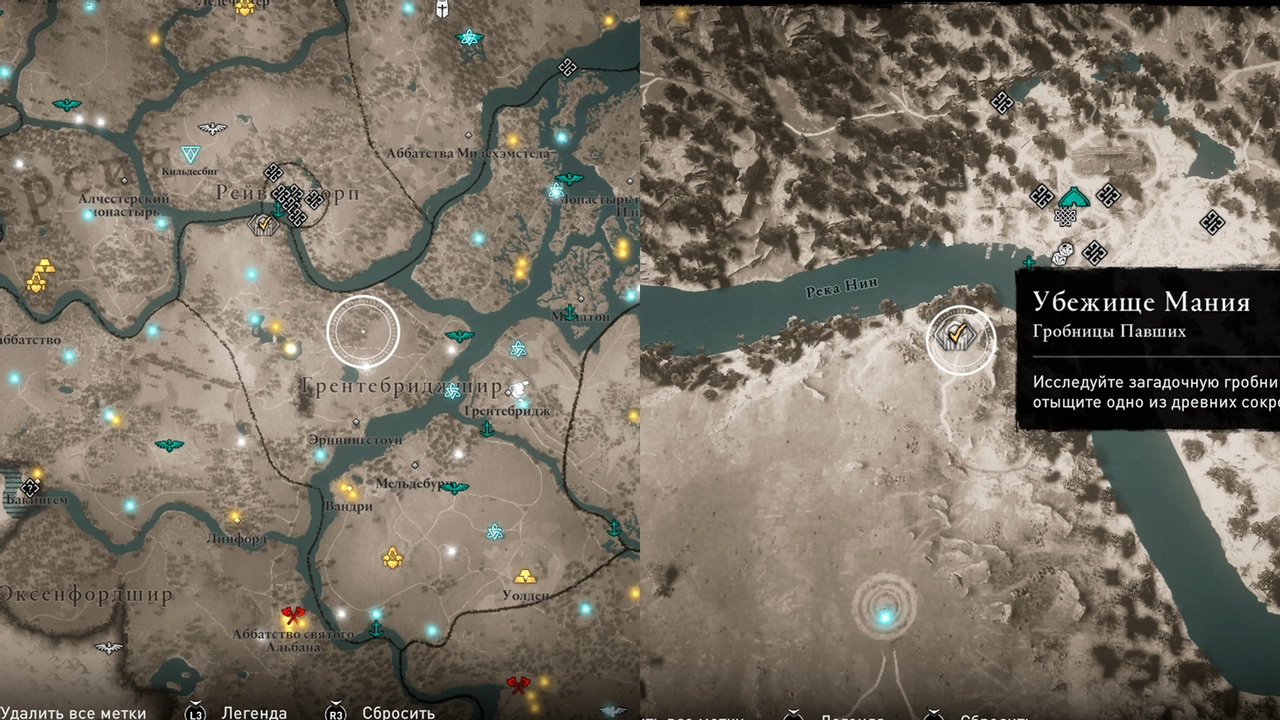 Гробница павших valhalla. Гробницы павших Assassin's Creed Valhalla. Гробницы павших ассасин. Гробницы павших Assassin's Creed Valhalla на карте. Гробницы павших Вальгалла карта.