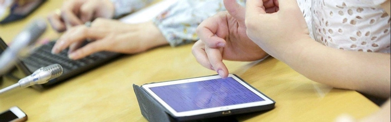 Во втором чтении депутаты Госдумы приняли проект закона о российском софте Во втором чтении депутаты Госдумы приняли проект закона о российском софте