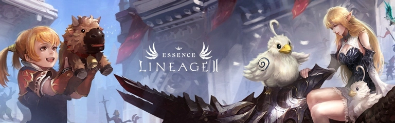 Lineage 2 Essence – спустя год после релиза Lineage 2 Essence – спустя год после релиза