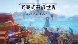 Tower of Fantasy — Perfect World готовит новую MMORPG для ПК и смартфонов