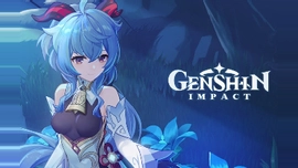 Genshin Impact — Баннер с Гань Юй, новый промокод, а также расписание событий на январь