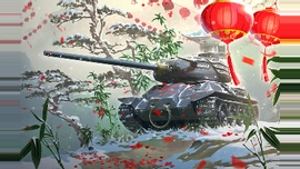 World of Tanks Blitz - Восточный Новый год наступает вместе с “Лунным истоком”