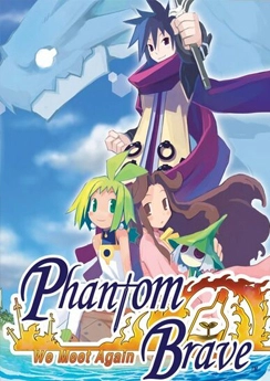 Phantom Brave Phantom Brave