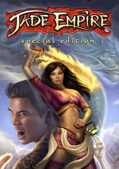 Jade Empire Jade Empire