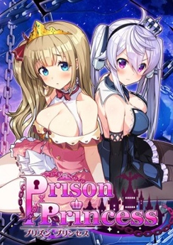 Prison Princess Prison Princess