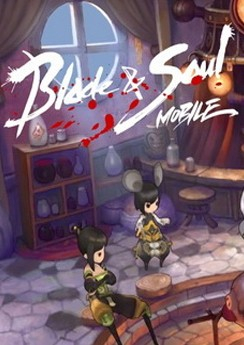 Blade & Soul​ M
