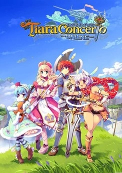 Tiara Concerto Online Tiara Concerto Online