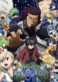 Edens Zero Edens Zero