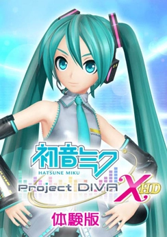 Hatsune Miku: Project Diva X Hatsune Miku: Project Diva X