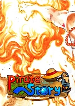 Pirate Story Pirate Story