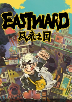 Eastward Eastward