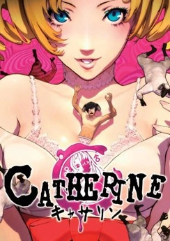 Catherine Catherine
