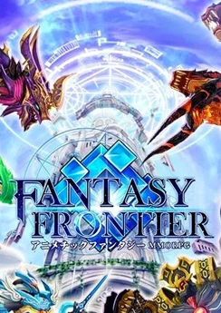 Fantasy Frontier Fantasy Frontier