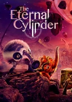 Eternal Cylinder Eternal Cylinder