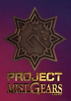 Project Mist Gears Project Mist Gears