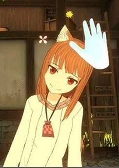 Spice and Wolf VR Spice and Wolf VR