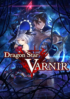 Varnir of the Dragon Star: Ecdysis of the Dragon