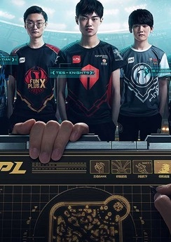 League of Legends Esports Manager League of Legends Esports Manager