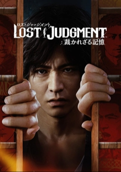 Lost Judgment Lost Judgment