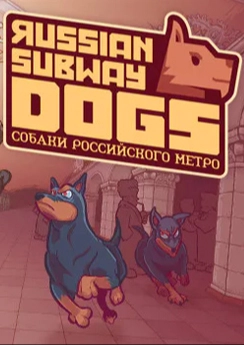 Russian Subway Dogs Russian Subway Dogs