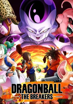 Dragon Ball: The Breakers Dragon Ball: The Breakers