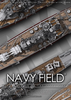 Navy Field Navy Field