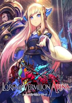 Lord of Vermilion: Arena Lord of Vermilion: Arena