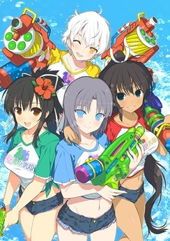 Senran Kagura Peach Beach Splash Senran Kagura Peach Beach Splash