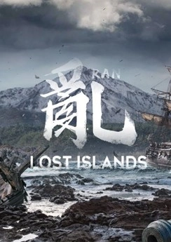 RAN: Lost Islands RAN: Lost Islands