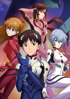Evangelion Battlefields Evangelion Battlefields